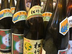 -小天鹅戴斯酒店鲸鲨百汇创作料理