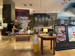 -MUJI无印良品(深圳深业上城城市旗舰店)