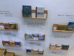 -猫的天空之城概念书店(苏州平江店)