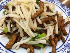 毛草根炒肉丝-老味道1992(武当山店)