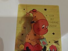 -泡泡玛特POPMART(苏州印象城店)