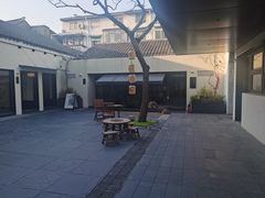 -苏州观前街有熊酒店