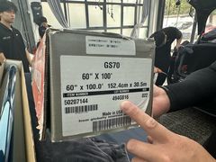 -龙膜全球臻选店·汽车贴膜·隐形车衣