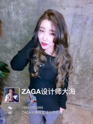 -ZAGA形象设计
