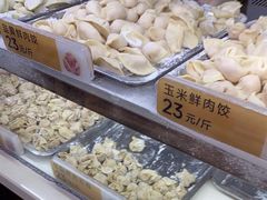-炳记云饺(德政总店)