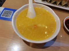 -众口斋锅贴(银泰城店)