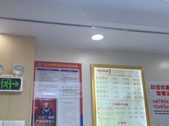 -郑远元·修脚·足道(华茂苑店)