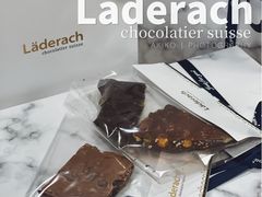 -Laderach 莱德拉(上海环贸iapm店)