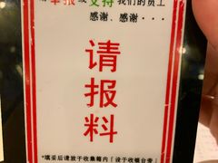 -大哥餐厅(西城花园店)