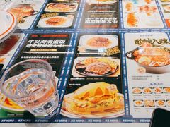 -克茗冰室(光明N次方公园店)