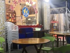 -天天渔港海鲜酒家(石浦玉泉路店)