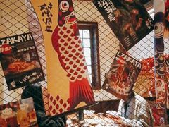 -炉胜·炉端烧·居酒屋