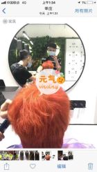 -卓梵美发·精品Salon