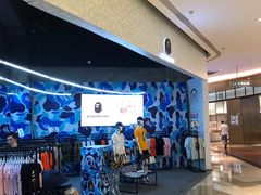 -皇庭广场(福华三路店)