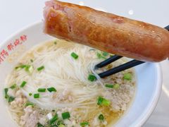 -衡阳那碗粉
