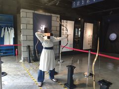 -禅射堂(嘉善越里店)