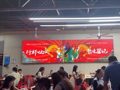 -聚味瞿记·龙虾堂(树木岭店)