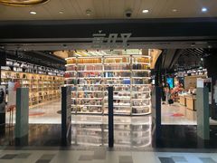 -岭南真味·匠心粤菜(K11店)