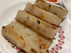 香煎萝卜糕-東海海鲜酒家(中信广场店)