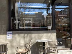 -大小咖啡 BigSmallCoffee(麦子店)