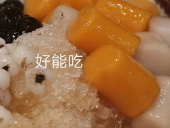 -鲜芋仙(常州吾悦国际广场店)