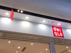 -优衣库(东莞东城万达广场店)