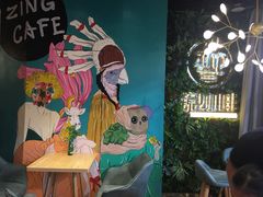 -ZING COFFEE 镜咖啡