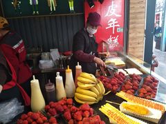 -万达广场(南京江宁店)