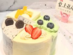 -爱上花开·蛋糕·安佳动物奶油轻奢私人定制(凯德店)