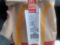 -麦当劳(吴中大道店)