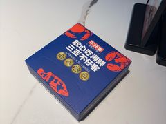 -不仔客海鲜烧烤270度海景餐厅(大东海店)