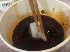 -汝萍传统蘸水菜(春华路总店)