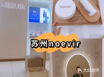 苏州spa届顶端服务是什么样的？