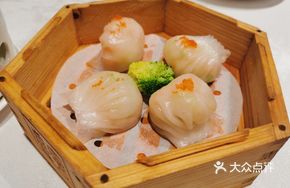 Wang Ge Shrimp Dumplings