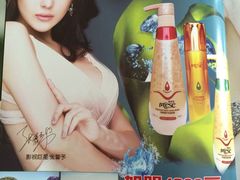 -庐州太太(双岗店)