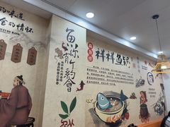 -鱻鱼捞.祥祥鱼锅(高淳一店)
