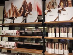 -Laderach 莱德拉(上海环贸iapm店)