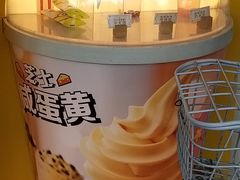 -麦当劳(中唱大厦店)