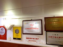 -蘭心餐厅(进贤路店)