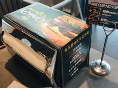 -卡乐星(美罗城店)