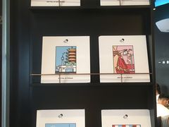 -喜茶(北京三里屯太古里店)