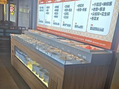 -老员外骨汤火锅(海州古城店)