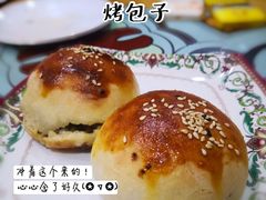 -楼兰里餐厅(石像店)