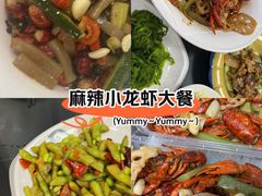 -一起吃小龙虾·海鲜(海珠店)