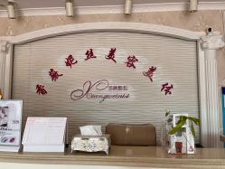 -香薇妮丝女子减肥院