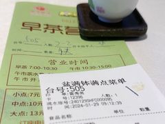 -沙河粉村·国家非遗传承(云台店)