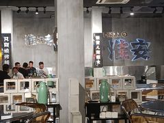 -淮城老友海鲜大咖龙虾烤吧(淮安店)