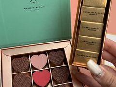 -Pierre Marcolini(德基广场店)