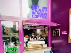 门面-HANA COFFEE(长寿路店)