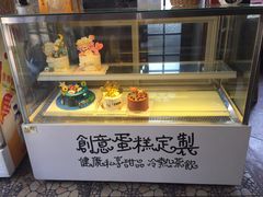 -咖咖熊蛋糕定制·蓝风车动物奶油